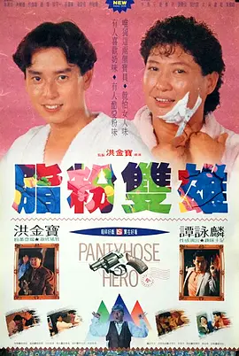 挠脚心vk视频